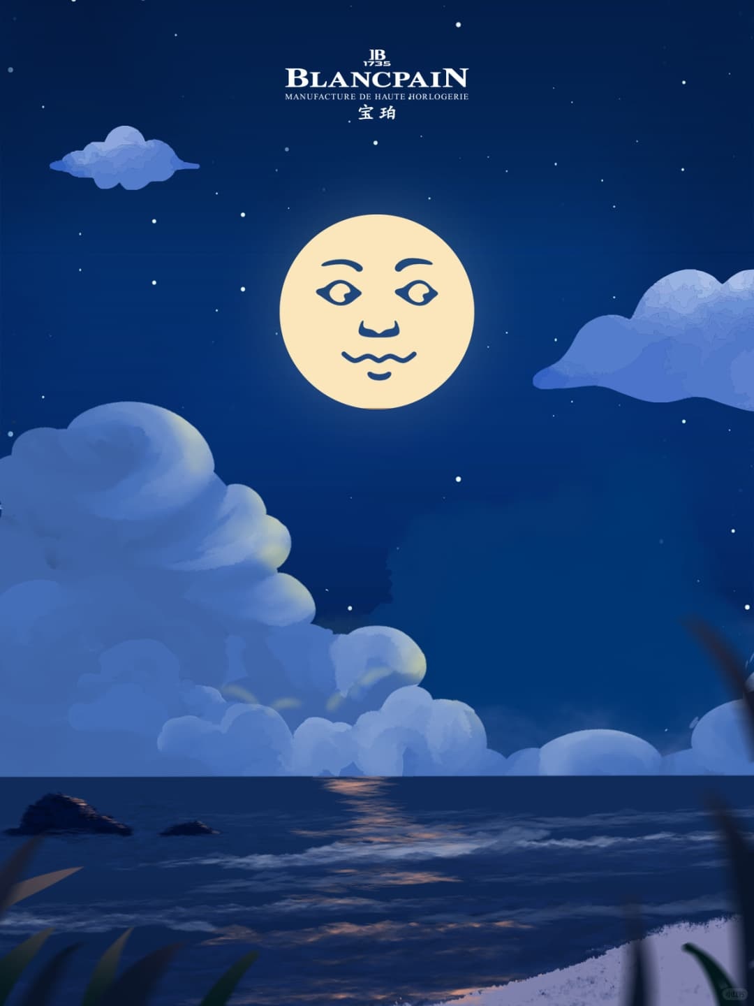 自己清洗宝珀，省下千元保养费！（图）